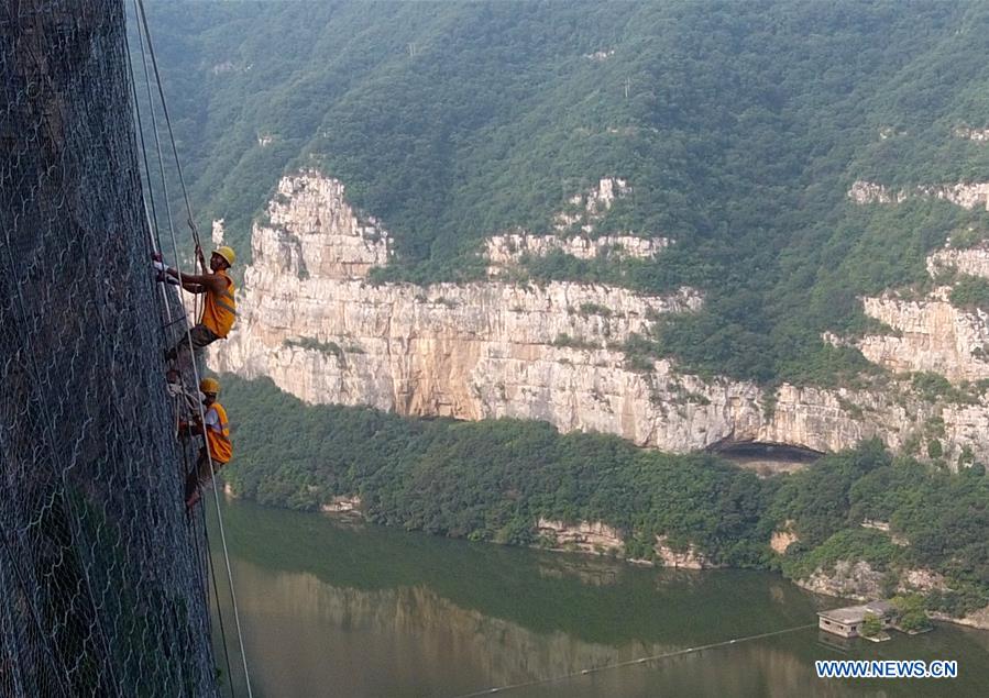 CHINA-HENAN-RAILWAY SAFETY (CN)