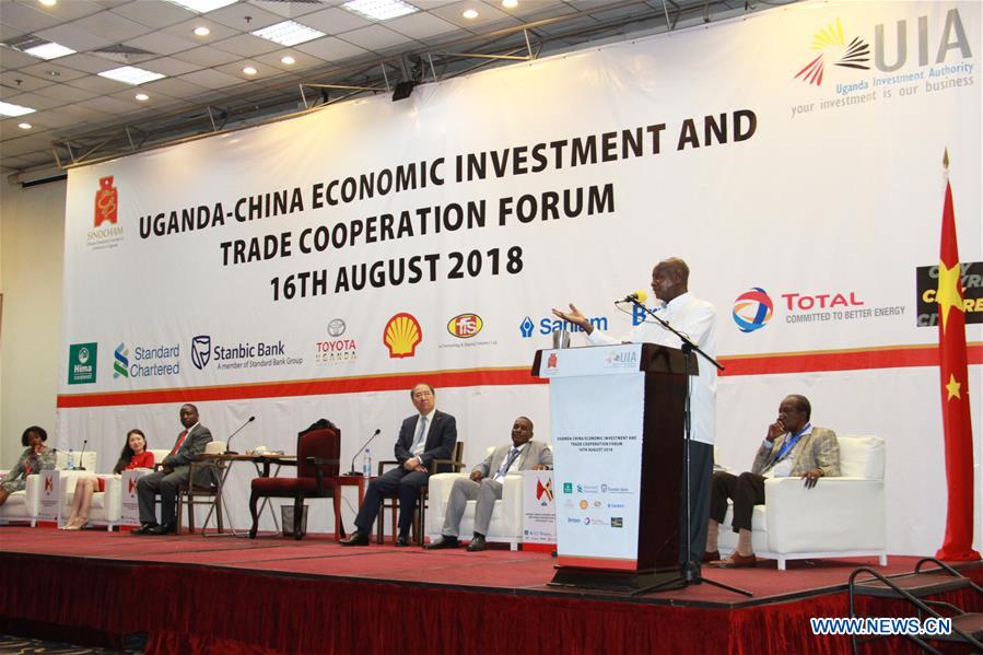 UGANDA-KAMPALA-CHINA-COOPERATION-FORUM 