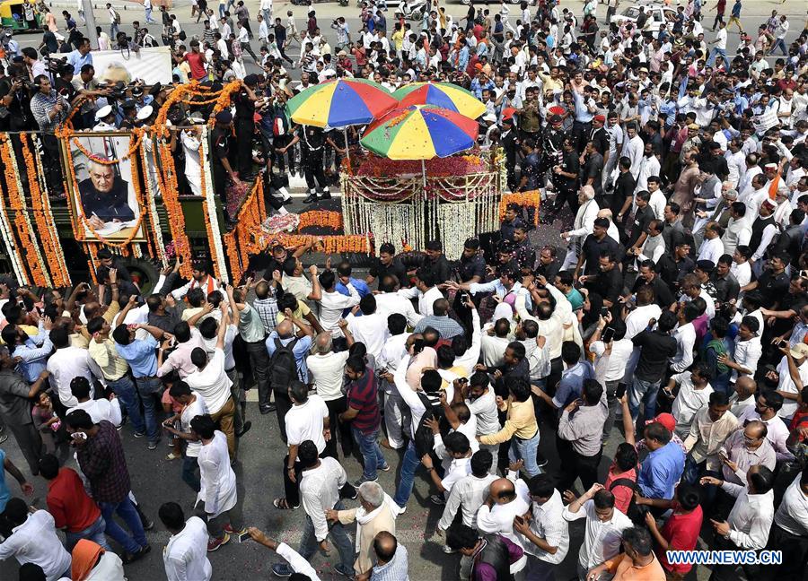 INDIA-NEW DELHI-FORMER PRIME MINISTER-VAJPAYEE-CREMATION-STATE HONOURS