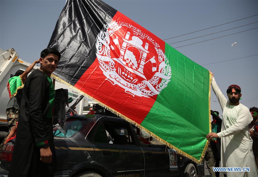 AFGHANISTAN-KABUL-INDEPENDENCE DAY