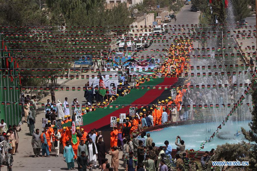 AFGHANISTAN-HELMAND-INDEPENDENCE DAY