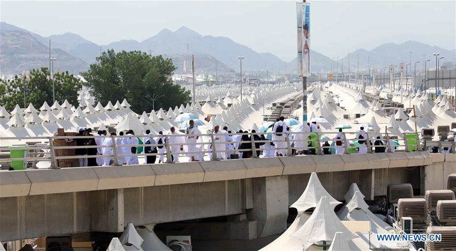 SAUDI ARABIA-MECCA-PILGRIM