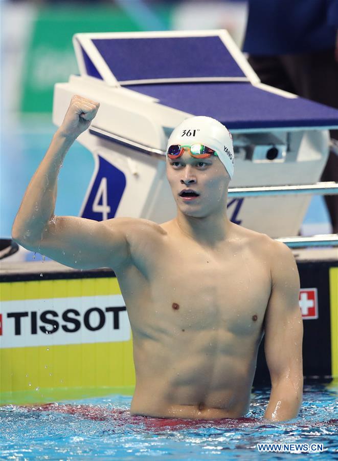 (SP)INDONESIA-JAKARTA-ASIAN GAMES-SWIMMING