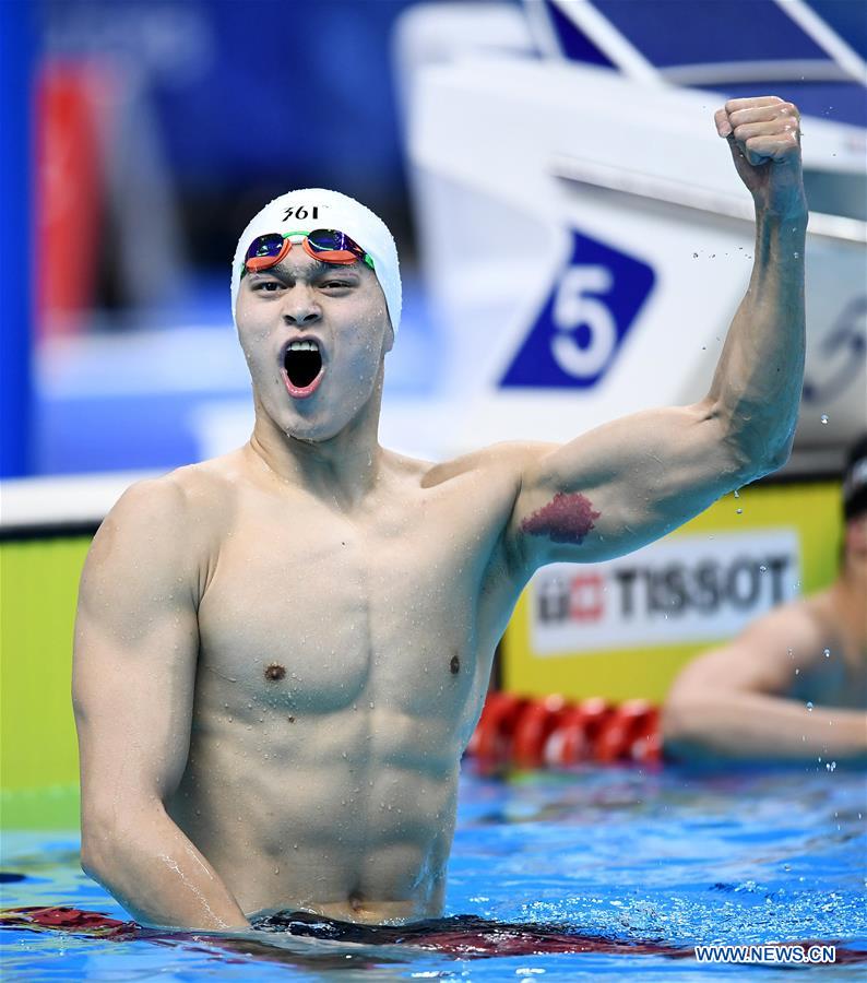 (SP)INDONESIA-JAKARTA-ASIAN GAMES-SWIMMING