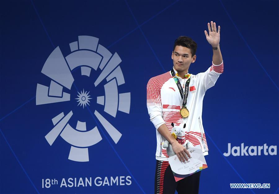 (SP)INDONESIA-JAKARTA-ASIAN GAMES-SWIMMING