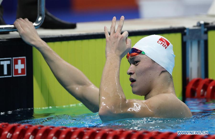 (SP)INDONESIA-JAKARTA-ASIAN GAMES-SWIMMING