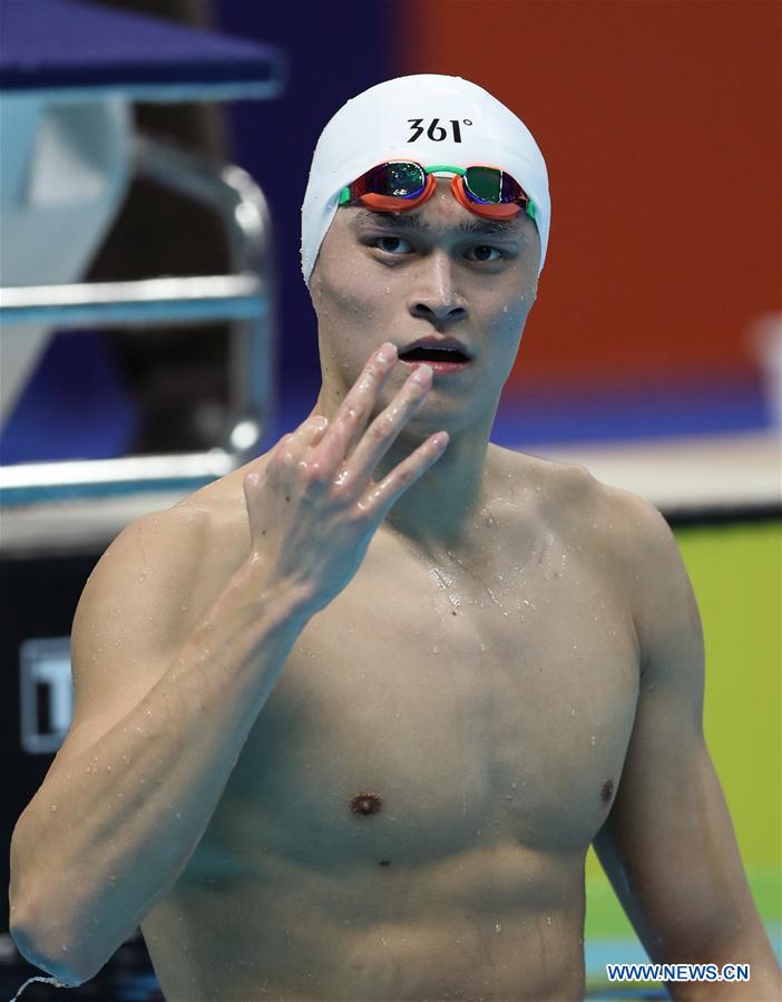 (SP)INDONESIA-JAKARTA-ASIAN GAMES-SWIMMING