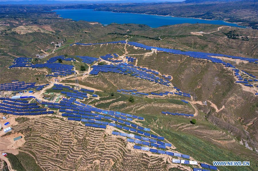 CHINA-SHANXI-CLEAN ENERGY-PHOTOVOLTAIC POWER (CN)