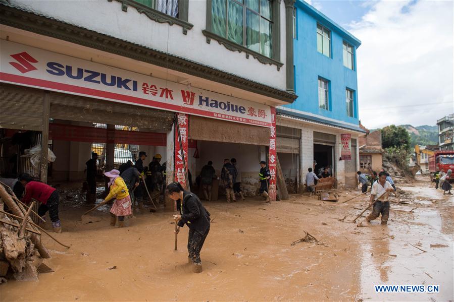 CHINA-YUNNAN-MALIPO-FLOOD-RESCUE (CN)