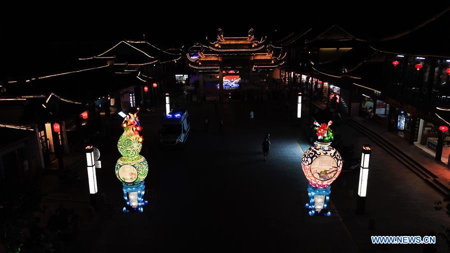 CHINA-JIANGSU-MID-AUTUMN FESTIVAL-LANTERN FAIR (CN)