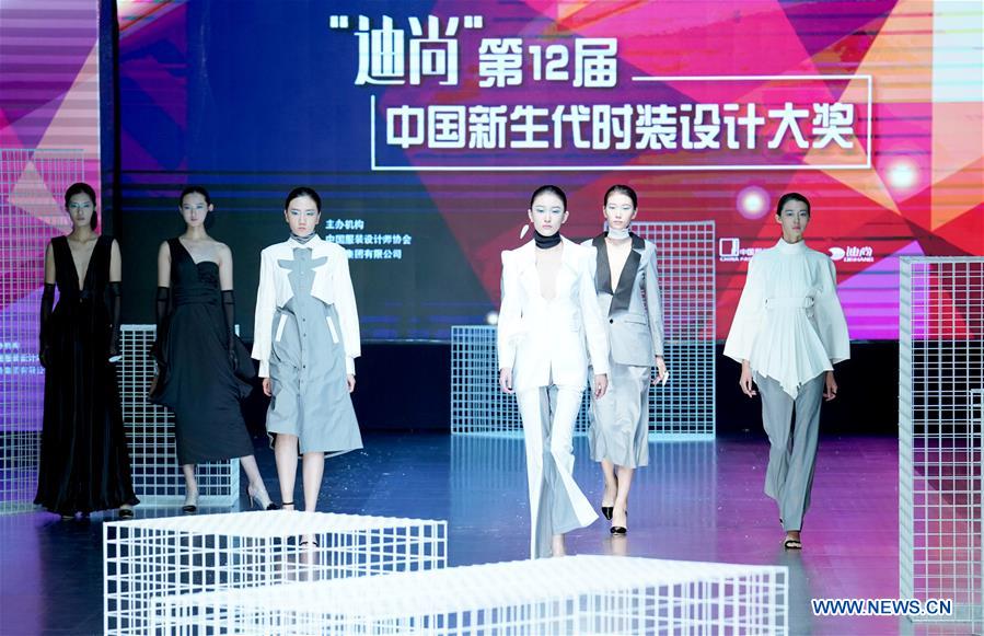 CHINA-SHANDONG-WEIHAI-FASHION DESIGN-COMPETITION-FINAL (CN)