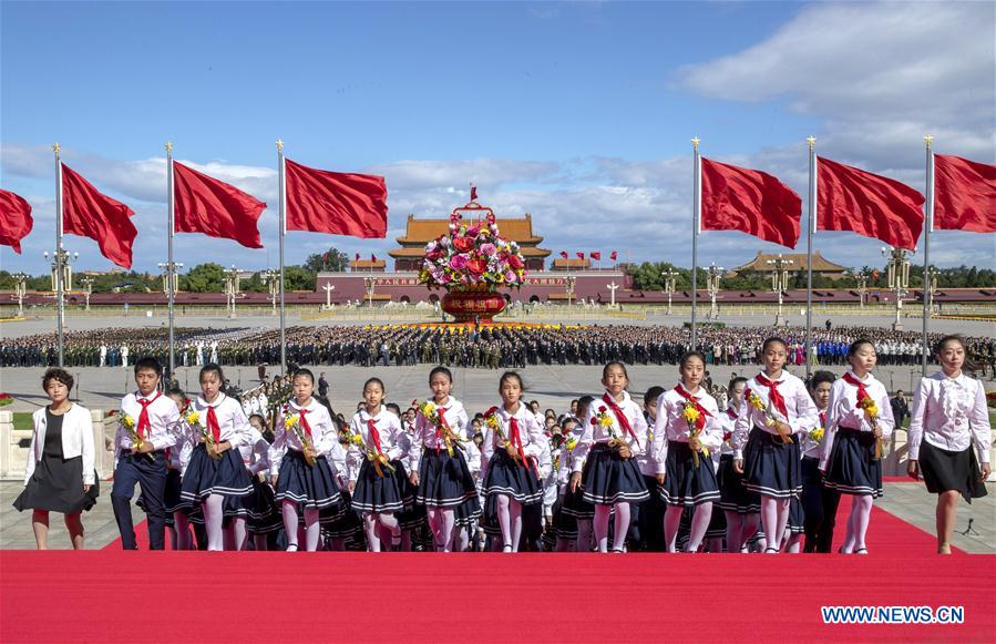 CHINA-BEIJING-MARTYRS' DAY-CEREMONY (CN)