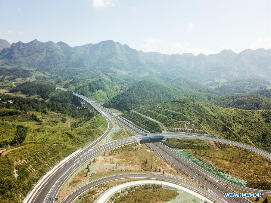 CHINA-GUIZHOU-LUODIAN-WANGMO HIGHWAY-OPERATION (CN)