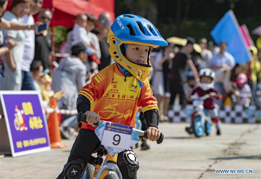 #CHINA-JIANGXI-PUSH BIKE-CONTEST (CN)