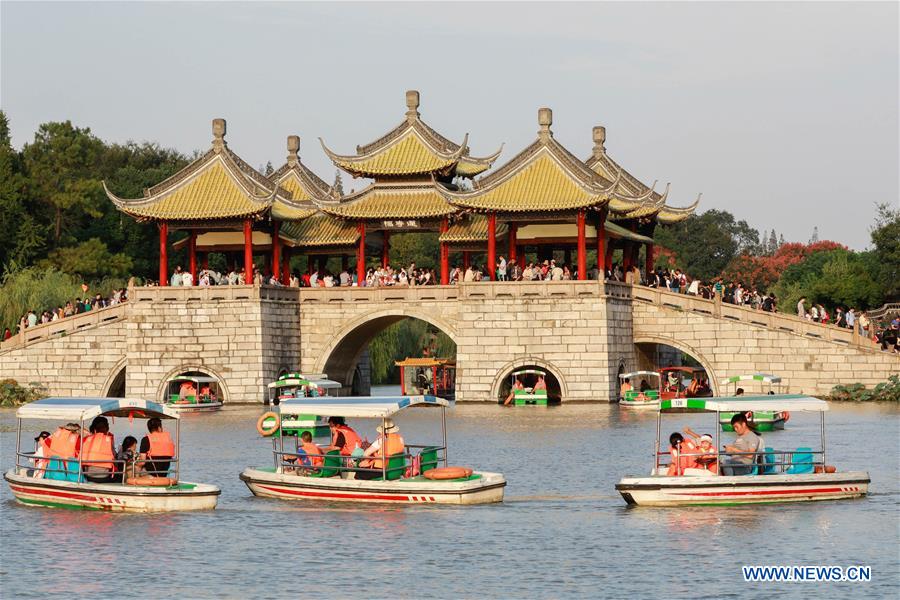 #CHINA-NATIONAL DAY HOLIDAYS-TOURISM(CN)