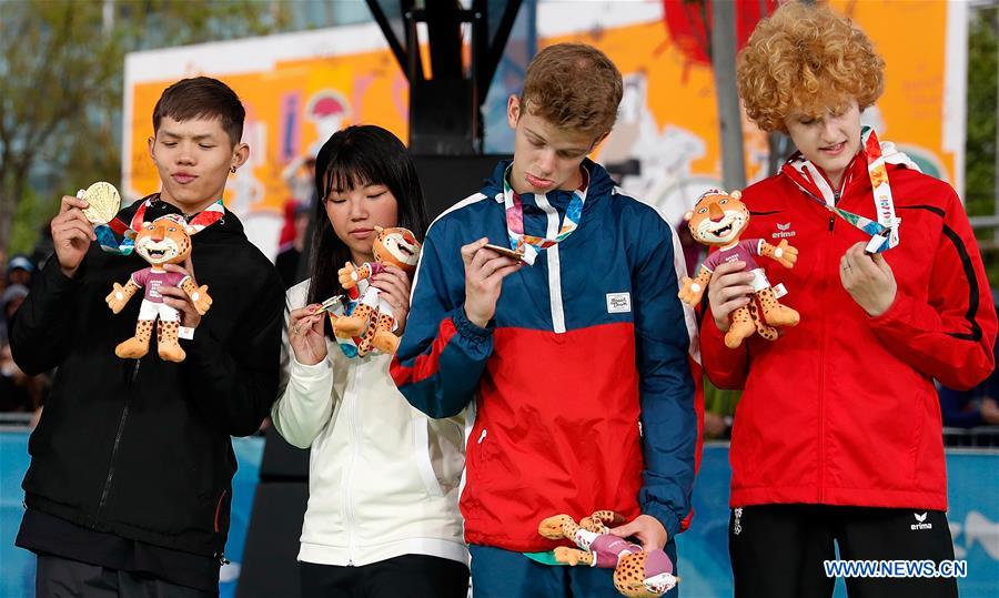 (SP)ARGENTINA-BUENOS AIRES-SUMMER YOUTH OLYMPIC GAMES-BREAKING-MIXED TEAM