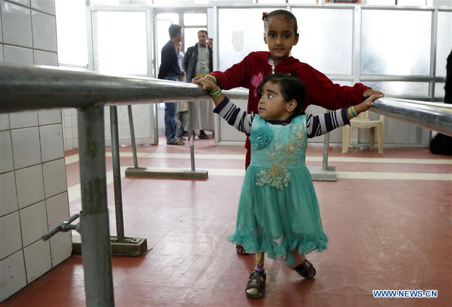 YEMEN-SANAA-CHILDREN-WAR