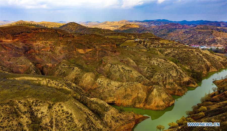 CHINA-SHAANXI-WANGJIAWAN-DANXIA LANDFORM(CN)