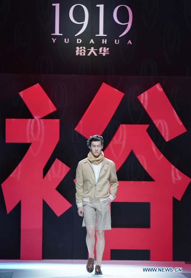 CHINA-BEIJING-FASHION WEEK-CREATIONS OF LIU YONG (CN)