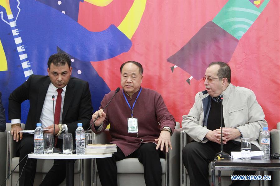 ALGERIA-ALGIERS-BOOK FAIR-CHINA-NOBEL LAUREATE-MO YAN