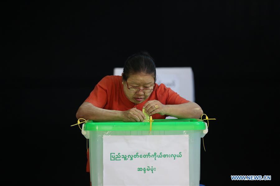 MYANMAR-YANGON-BY-ELECTION