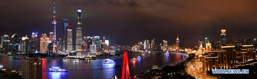 (IMPORT EXPO)CHINA-SHANGHAI-CIIE-CITY LANDSCAPE (CN)