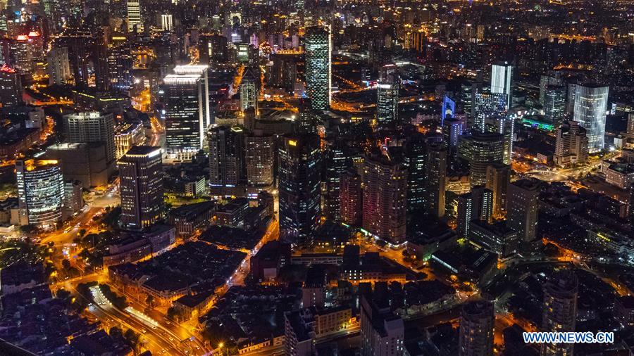 (IMPORT EXPO)CHINA-SHANGHAI-CIIE-CITY LANDSCAPE (CN)