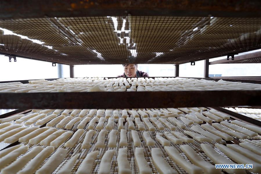 #CHINA-GUIZHOU-LIPING-SNACK "DONGGUO"  (CN)