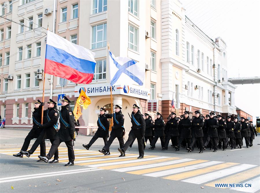 RUSSIA-VLADIVOSTOK-UNITY DAY