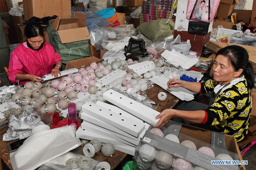 CHINA-FUJIAN-JIAN'OU-PAPER LANTERN (CN)