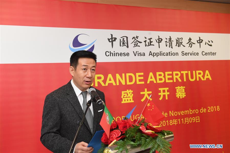 PORTUGAL-LISBON-CHINA VISA APPLICATION SERVICE CENTER-OPENING