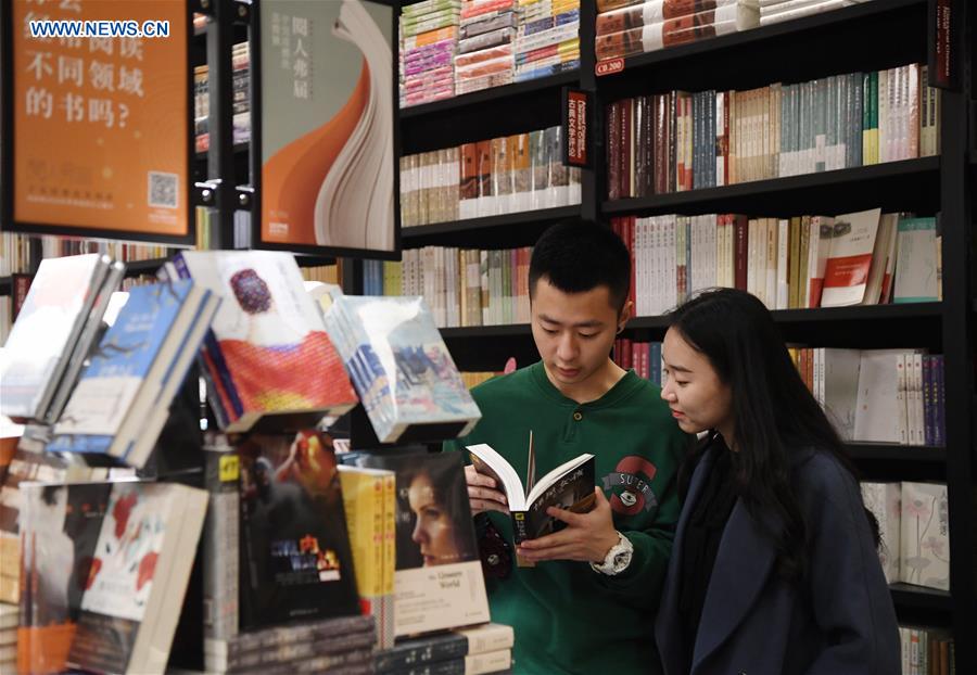 CHINA-PUBLISHING-GROWTH (CN)