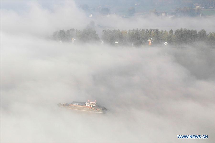 #CHINA-WEATHER-FOG(CN) 