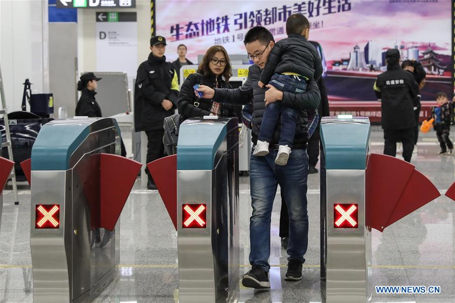 CHINA-GUIZHOU-GUIYANG-RAIL TRANSIT-OPEN (CN)