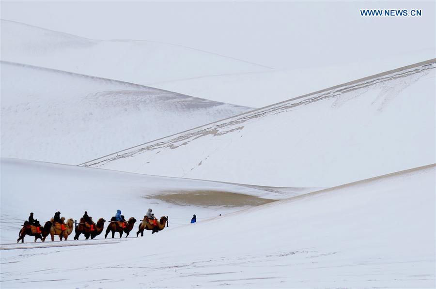 #CHINA-GANSU-DUNHUANG-SCENERY (CN)