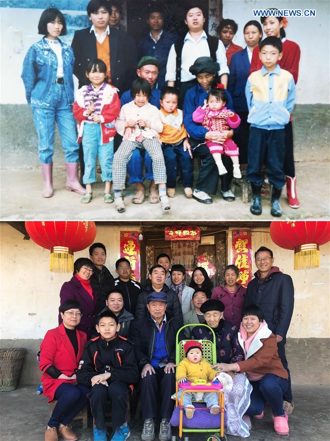 Xinhua Headlines: Past and present: 40 years of change in the lives of the Chinese people