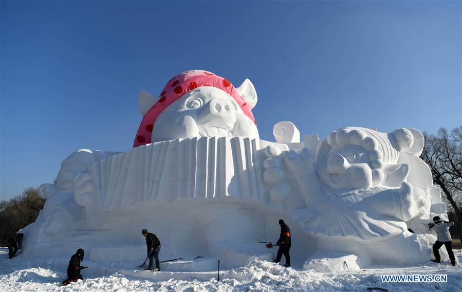 CHINA-HEILONGJIANG-HARBIN-SNOW SCULPTURE (CN)