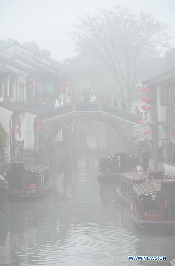 #CHINA-JIANGSU-SUZHOU-FOG(CN)