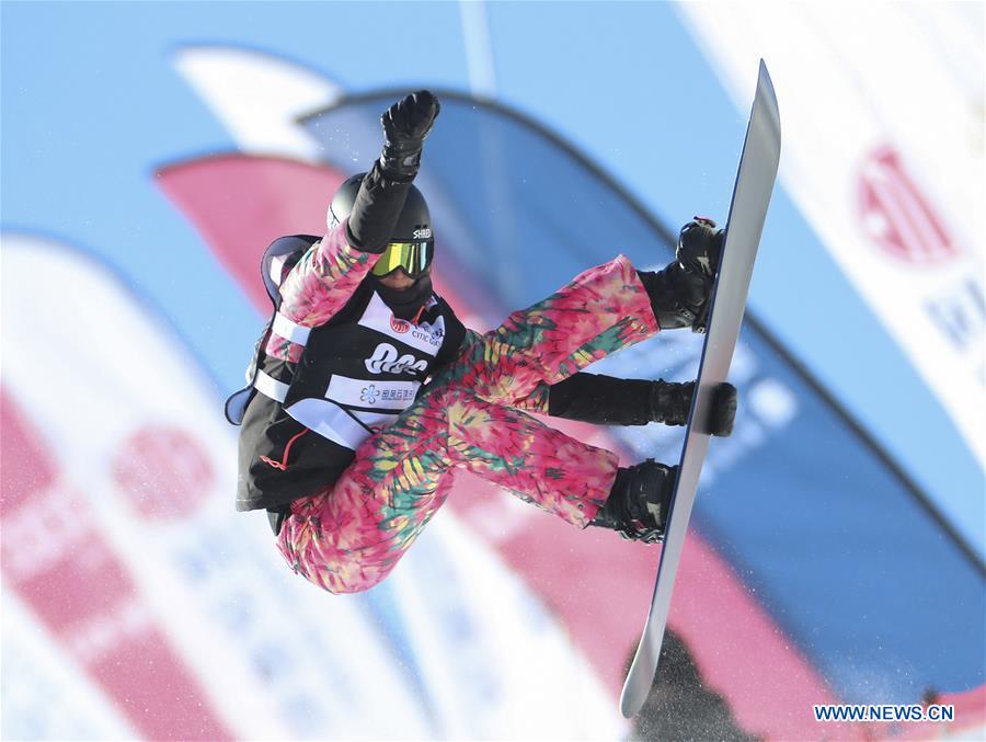 (SP)CHINA-HEBEI-CHONGLI-FIS SNOWBOARD WORLD CUP-HALFPIPE