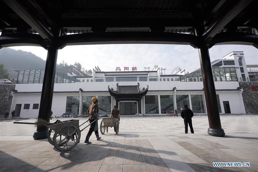 CHINA-ANHUI-HUANGSHAN-HIGH-SPEED RAILWAY (CN)