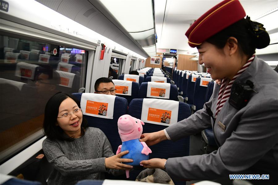 CHINA-RAILWAY-NEW TRAIN DIAGRAM (CN) 