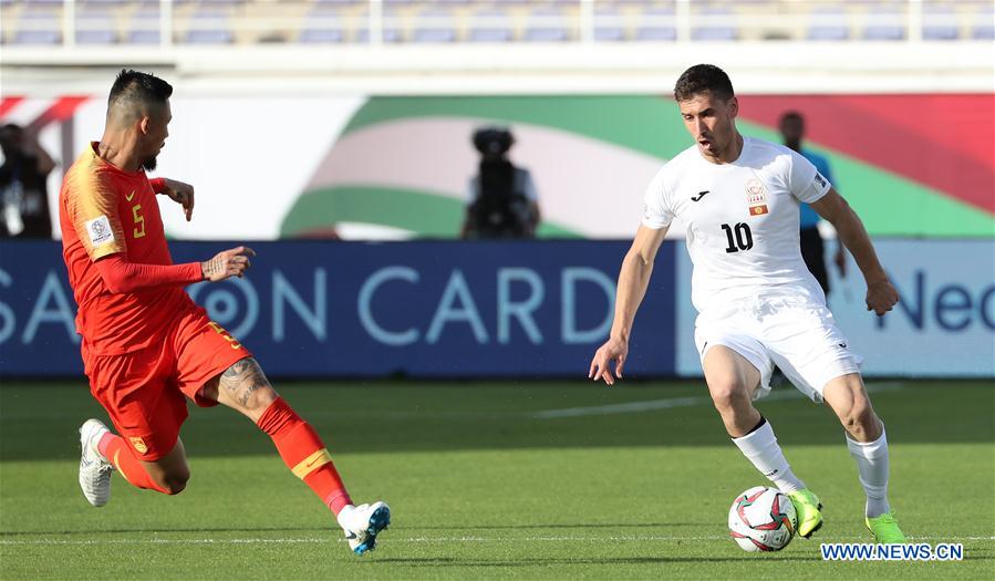 (SP)UAE-AL AIN-SOCCER-ASIAN CUP-CHINA VS KYRGYZ REPUBLIC