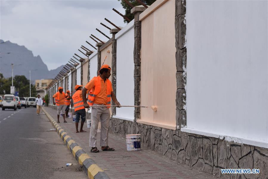 YEMEN-ADEN-CLEANLINESS CAMPAIGN