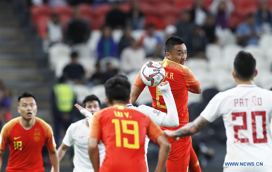 (SP)UAE-ABU DHABI-SOCCER-AFC ASIAN CUP 2019-GROUP C-CHN VS PHI