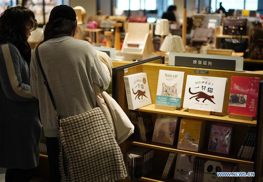 CHINA-SHAANXI-XI'AN-BOOK STORES (CN)