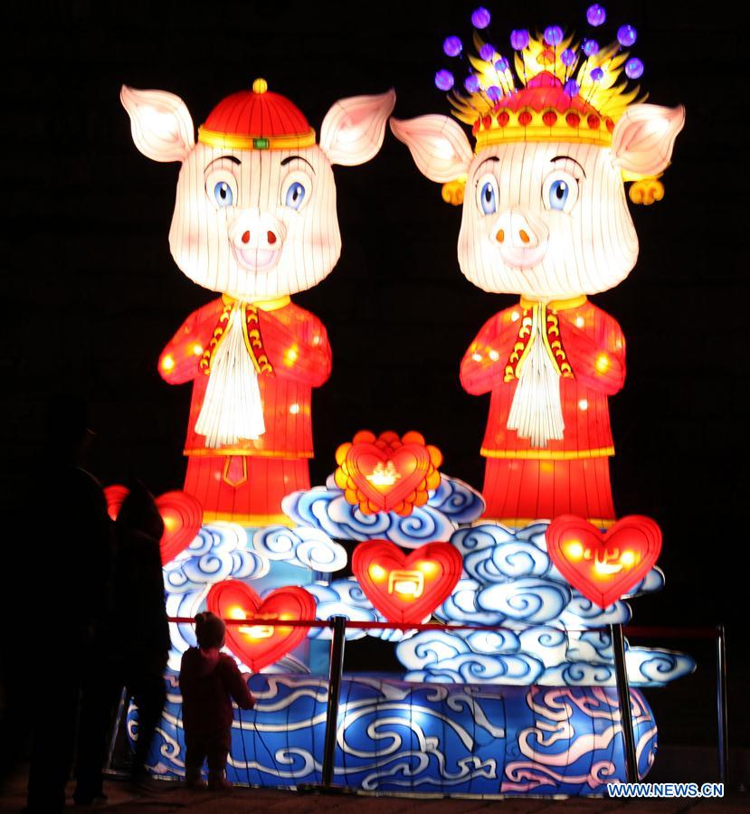 #CHINA-NANJING-LANTERN FESTIVAL-PREPARATION (CN)