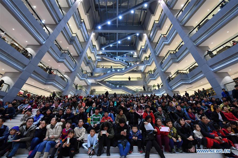 CHINA-SHANXI-LIBRARY-CONCERT (CN)