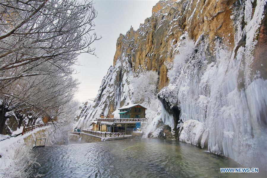 TURKEY-MALATYA-FROZEN WATERFALL