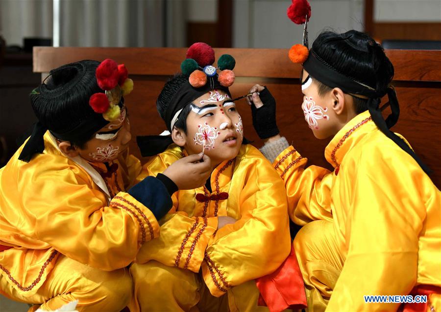 #CHINA-HEBEI-SHEHUO PERFORMANCE-INHERITANCE (CN)