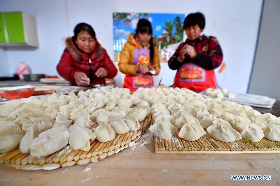 CHINA-SHANXI-WENXI-POVERTY ALLEVIATION (CN)